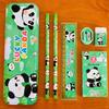 7Pcs/Set Cute Cartoon Capybara Pencil Ruler Crayon Eraser Stationery Sets Student Rewards Prizes Children'S Learning Supplies