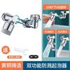 1080° Mechanical Arm Universal Faucet Extender Rotatable Wash Water Bubbler Splash-proof Water Nozzle Universal Joint All Copper