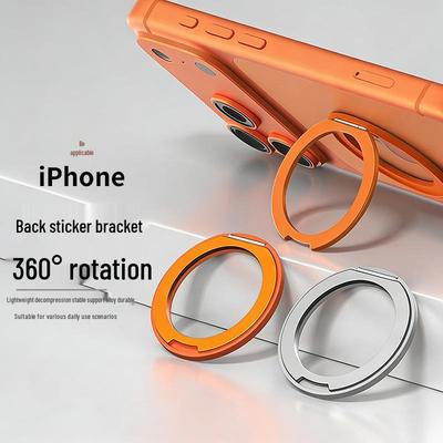 Ultra-Thin 360° Rotating Phone Holder: Invisible, Foldable Metal Finger Ring Stand for Hands-Free Viewing