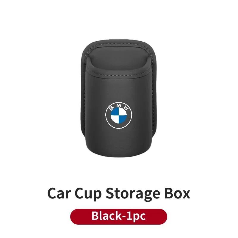 

New Car Door Water Cup Holder Back Seat Drink Rack Leather Storage Box For BMW Performance F30 F20 F10 F40 E92 E91 G20 G30