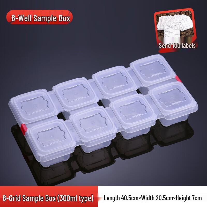 8-Grid Food Sample and Dispensing Box
