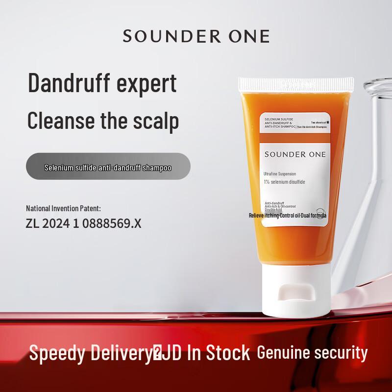 SOUNDER ONE 1% Selenium Sulfide Anti-Dandruff & Anti-Itch Shampoo