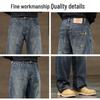 Jeep Men's Vintage Washed Loose Straight-Leg Jeans
