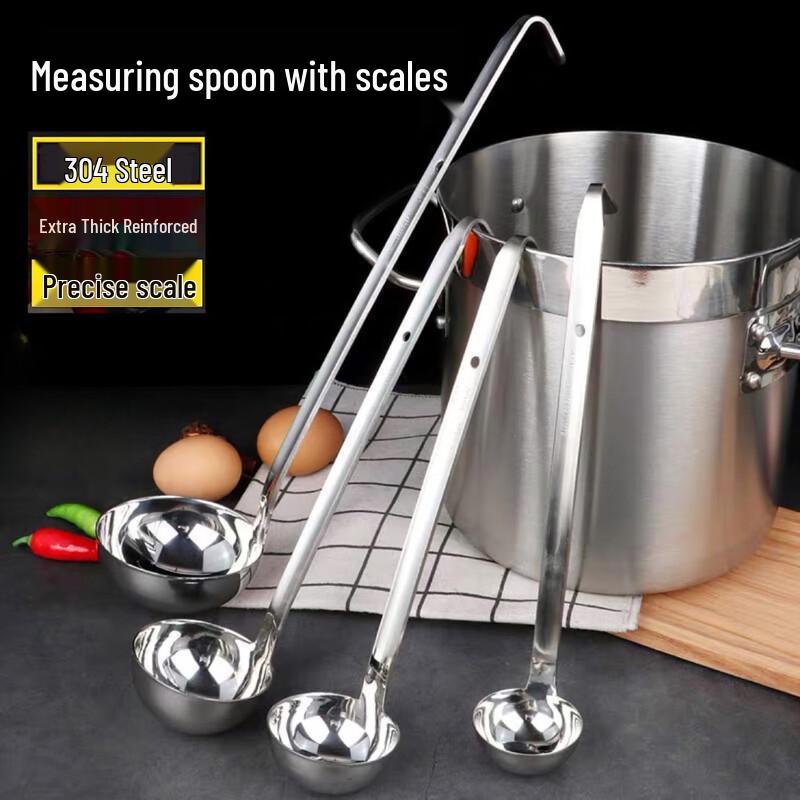 304 Stainless Steel Measuring Spoon with Hook