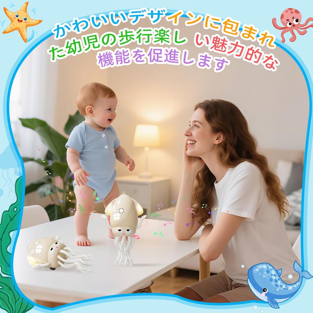 Electric Robotic Octopus for Dancing Electric Octopus Toy with LEDs and Rechargeable Interactive Obstacle Avoidance Musical Robot Pet Toy for and Kids