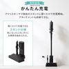 Iris Ohyama Cordless Vacuum Lightweight Charges Just by Placing Cleaner, (1.3kg), It, SCD-AZ18P2-B