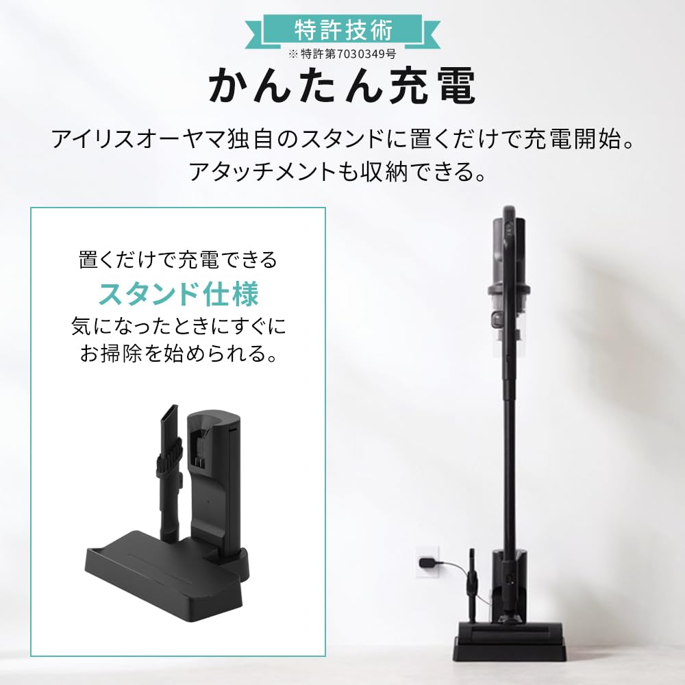 Iris Ohyama Cordless Vacuum Lightweight Charges Just by Placing Cleaner, (1.3kg), It, SCD-AZ18P2-B