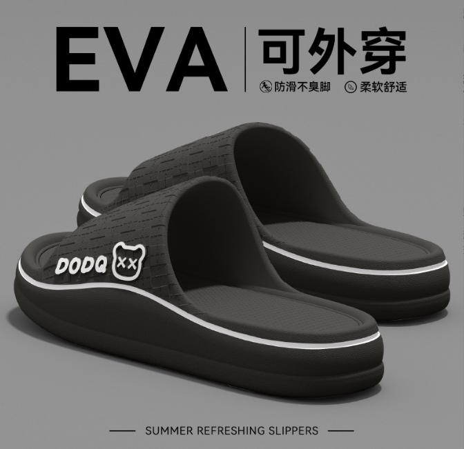 Moteriškos šlepetės iš EVA medžiagos – patogios neslystančios šlepetės, lengvos paplūdimio basutės vidaus ir lauko reikmėms, neslystančios šlepetės namams