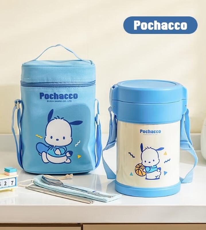 TAFUCO Sanrio Pochacco 3-Layer 316 SS Insulated Lunch Box
