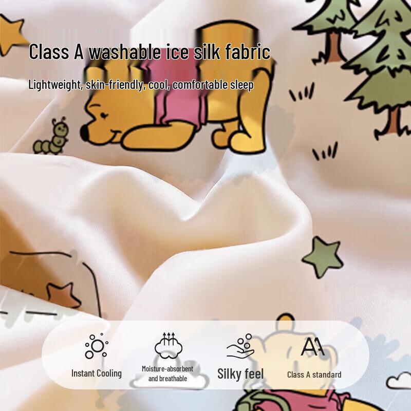 Yalu Forest Bear Cooling Ice Silk Quilt