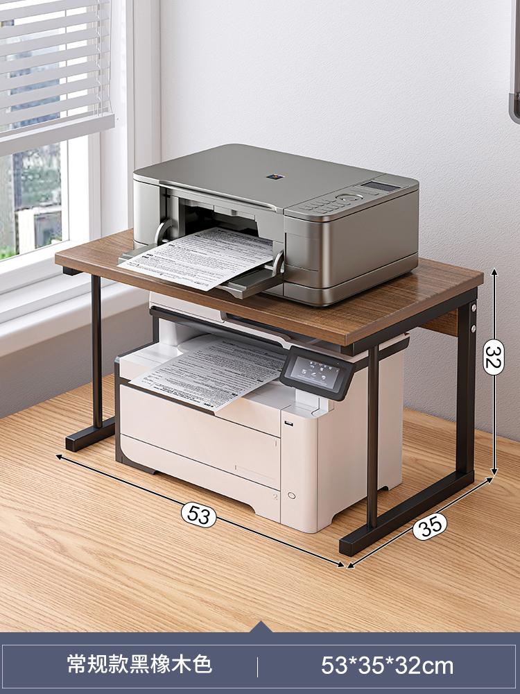 Multi-Tier Desktop File Organizer Shelf Printer Storage Rack Office Book Display Paper Sorter Document Tray 11035₽