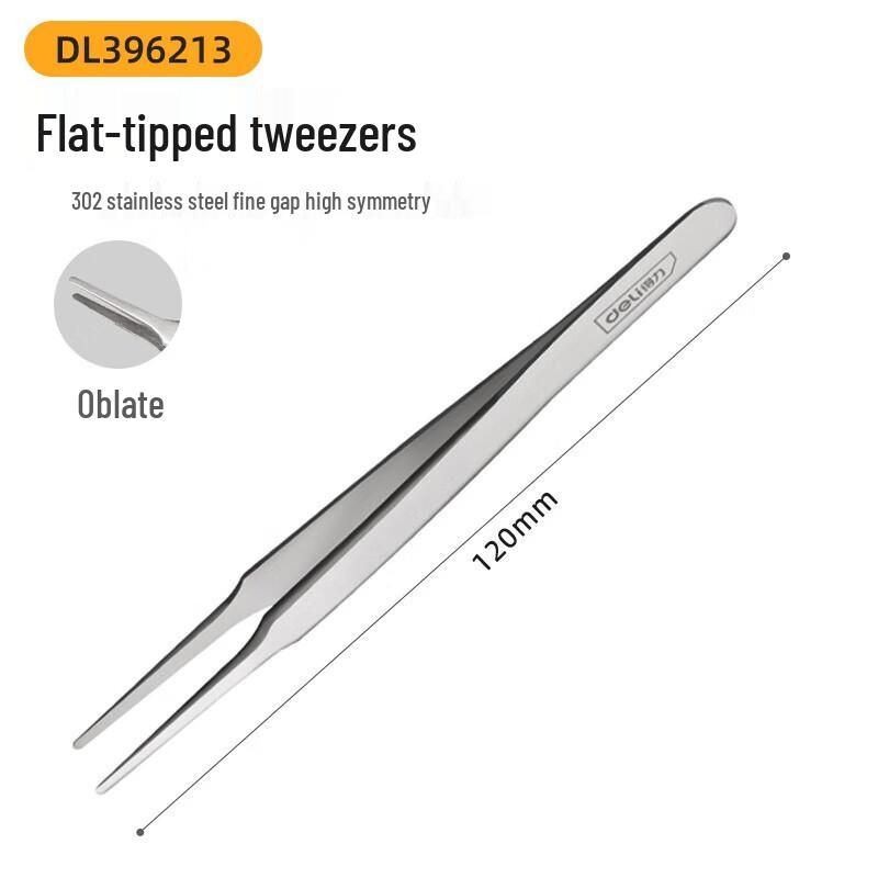 Deli Tools Anti-magnetic Precision Tweezers