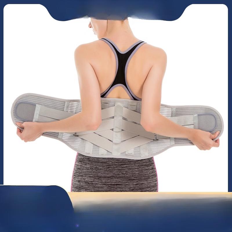 TULX Breathable Lumbar Support Belt
