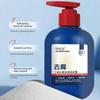 300ml Selenium Disulfide Anti-Dandruff Shampoo Anti-Dandruff Refreshing Oil Control Fluffy Soft Shampoo Shampoo