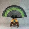 Ladies High-end Bamboo Folding Hand Fan, Peacock Feather Pattern 1 Piece