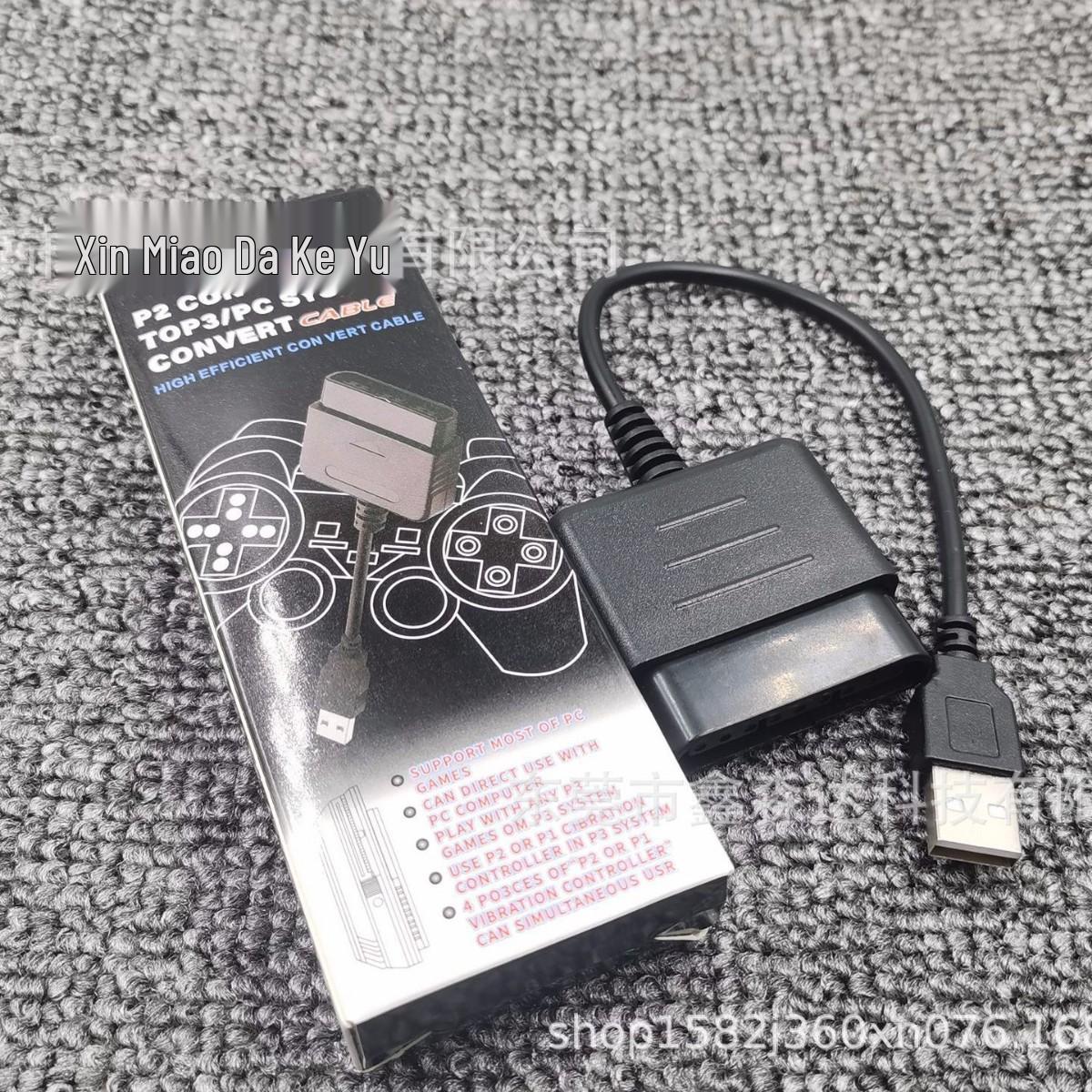 

USB Adapter: Connect PS2 Controller to PC & PS3