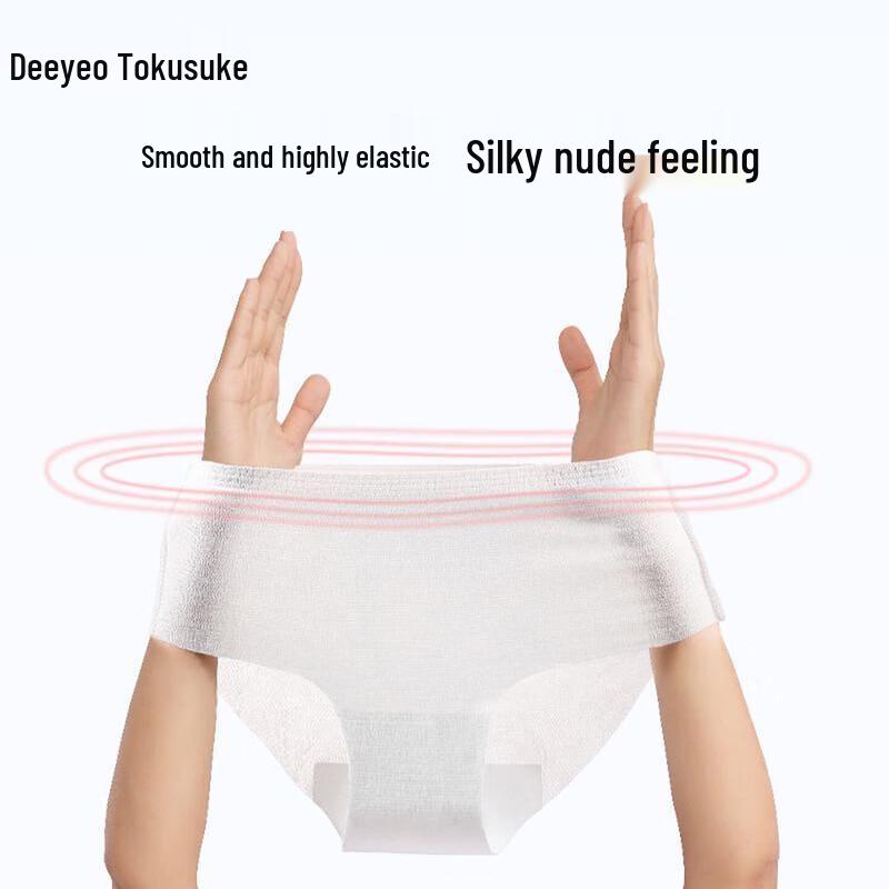 Deyou Women's Disposable Underwear