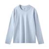 Unisex Heavyweight 230g Pure Cotton Long-Sleeve Casual White T-Shirt