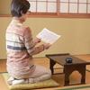 Anywhere Sutra Speaker with Automatic Repeat Playback, Battery Operated, Switch-Linked Volume, and Strap Included [Ships in Mail Order Packaging]