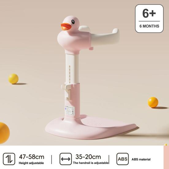 Baby Shower Rack Height Width Adjustable Anti-Slip Base Baby Bath Rack Duck