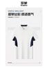 Romon Men's Antibacterial Sunscreen Polo Shirt White Breathable and Cool Feeling