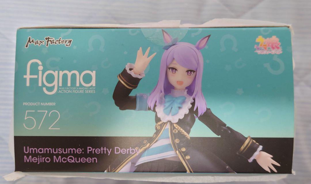

[USED] figma Uma Musume: Pretty Derby Mejiro McQueen