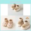 Baby Toddler Cotton Shoes With Nonslip Soles For Indoor Play And Crawling