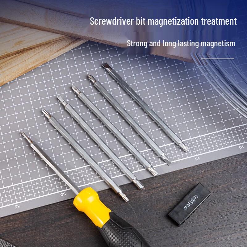 Deli 7-Piece Multifunctional Ratchet Screwdriver Set CN Plug (adapter Included)