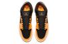 Jordan 1 Mid Black Cone GS 554725-062