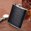 8oz Stainless Steel Hip Flask, Outdoor Portable Flat Flagon, European Style Men Women's Small Wine Bottle,  Liquor Jug,