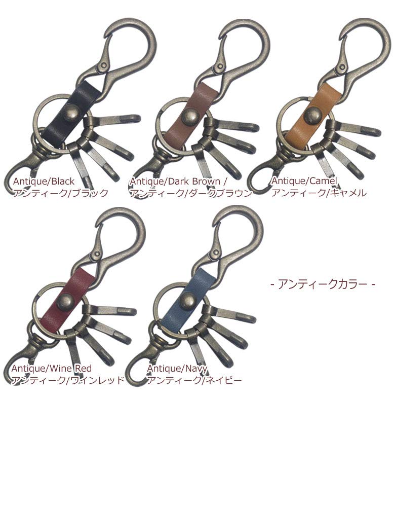 highstyle Tochigi Leather Mini Carabiner Small Snap Hook Keychain & & 4-Hook + (Antique/Wine Red)