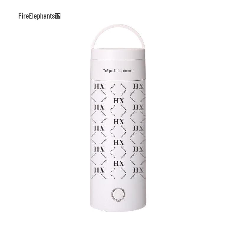 Huoxiang HX-DSH056 Portable Electric Travel Mug