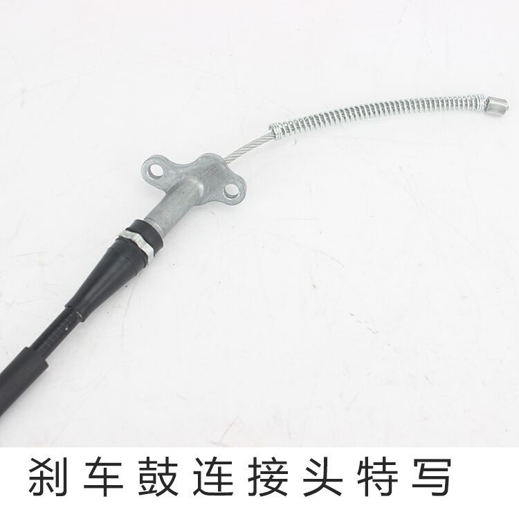 2pcs/set Hand brake cable for Great wall Haval H6 3508300XKZ16A 3508400XKZ16A