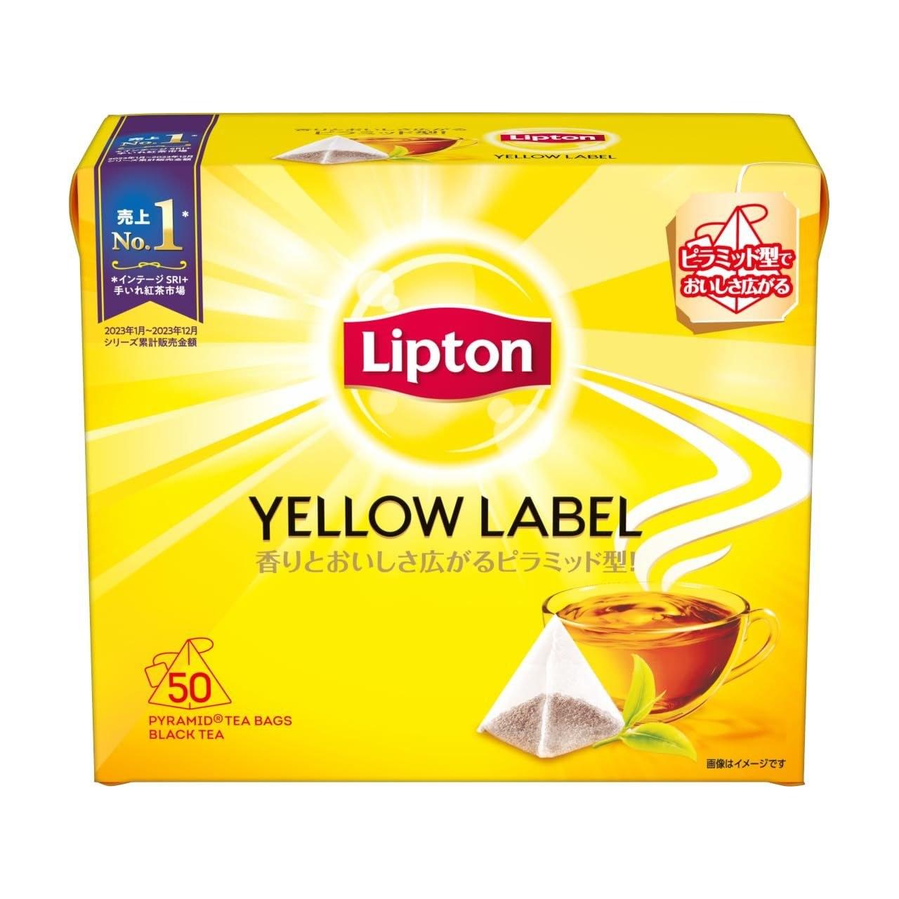 Lipton Black Tea Yellow Label Bags 50 6 boxes