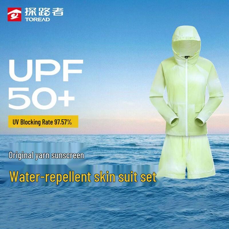 

Toread Women s UPF50+ Sun Protection Skin Jacket M