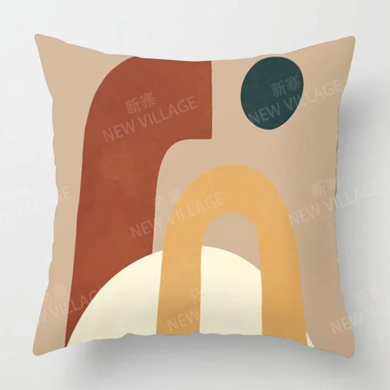 Nordic Fall Home Decor Autumn  Throw Pillow Cover Sofa Cushion Cover  Modern   X   X Morandi