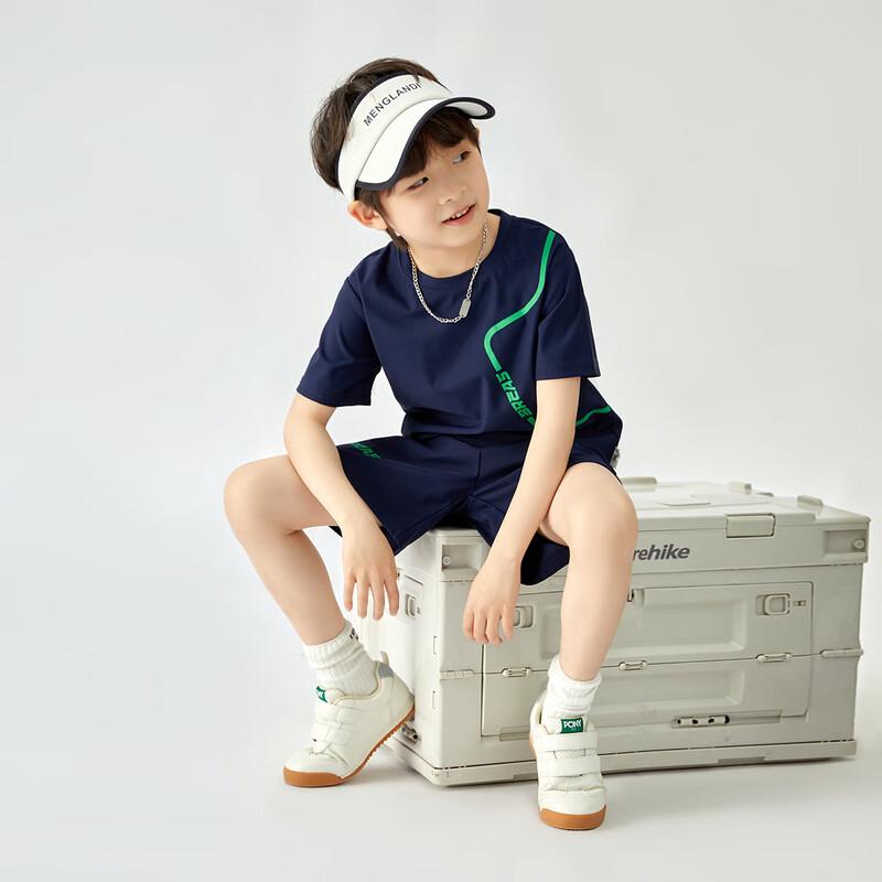 Boys' Summer Athletic T-Shirt & Shorts Set