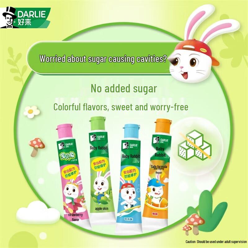 Darlie Baby Bunny Fluoride Kids Toothpaste & Toothbrush Set