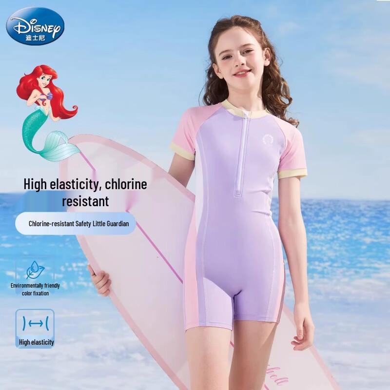 Disney Girls  One-Piece Training Swimsuit 150 (Height 140-150cm, Weight 32.5-42.5kg)