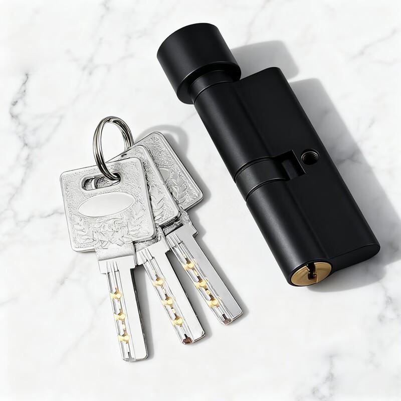 Aubon Silent Split-Design Lever Door Lock