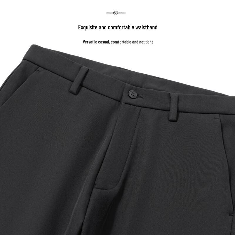 Hodo Men's Thermal Lined Business Casual Pants