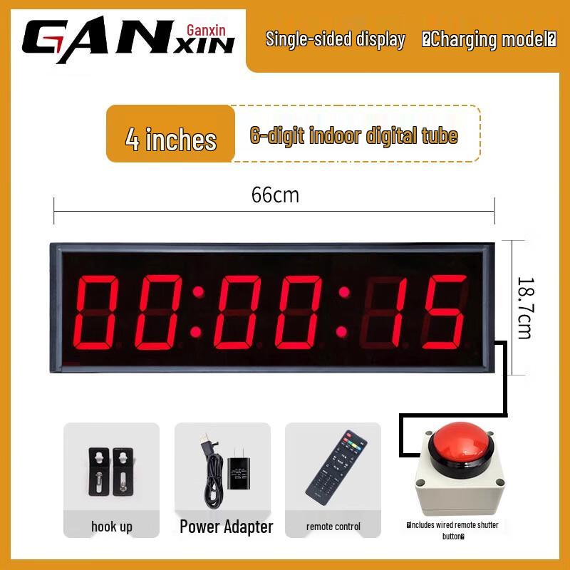 Ganxin 4-Inch 6-Digit LED Sports Competition Timer
