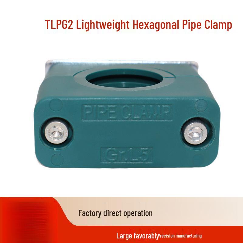Lightweight Hexagonal Single Hole Oil Pipe Clamp Clip (2-Pack)