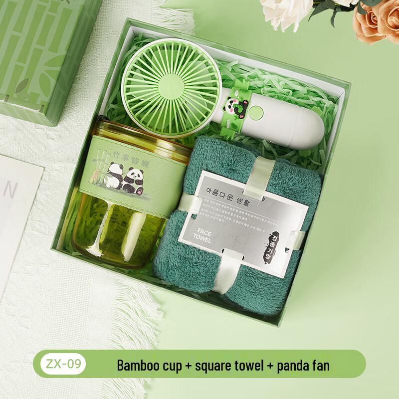 Cultural & Creative Holiday Gift Set Glass Cup + Towel + Mini Fan