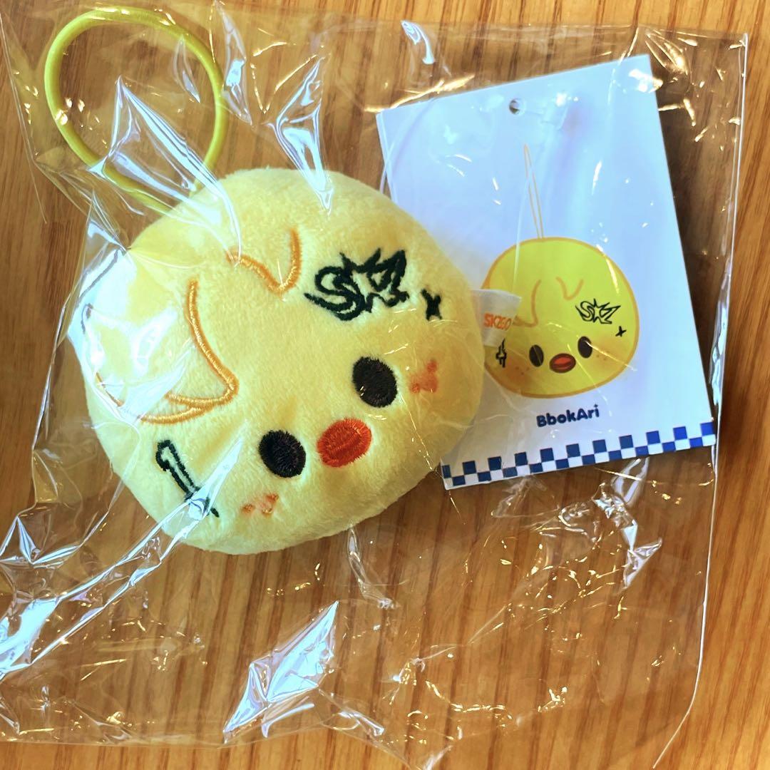 [USED] Felix Stray Kids Karma Pop-Up Name Tag