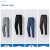 Anta Men's Moisture-Wicking Straight Leg Woven Athletic Pants