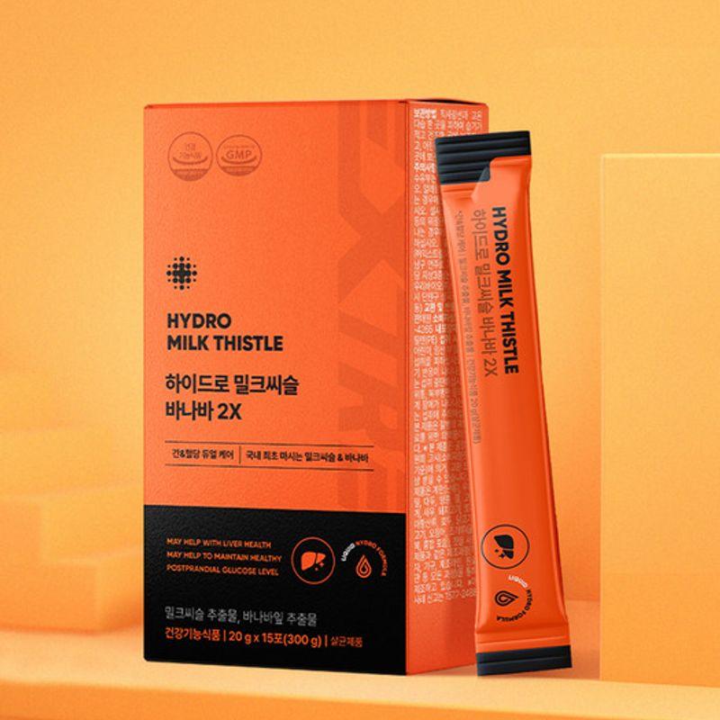 

Liquid Hydro Milk Thistle Banaba 2X 15 Packets (15-Day Supply)