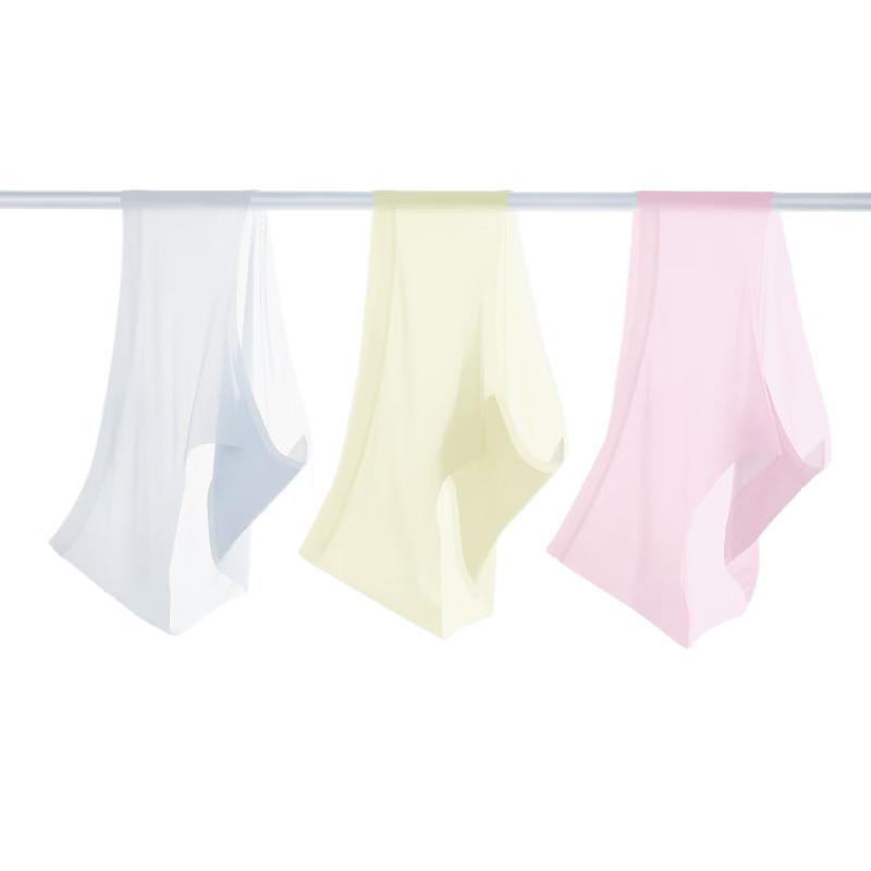 BADIGAO Women's Disposable Ice Silk Seamless Travel Underwear