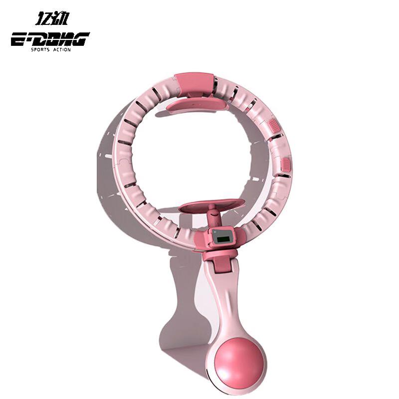 Yidong Smart Weighted Detachable Hula Hoop