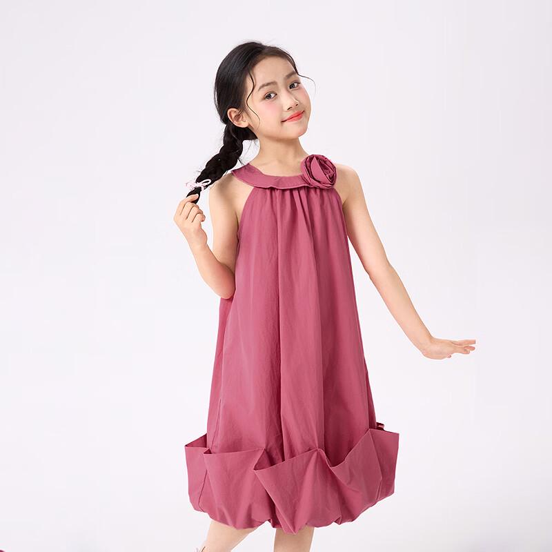 Little Yinman Girls' Halterneck Cotton Dress